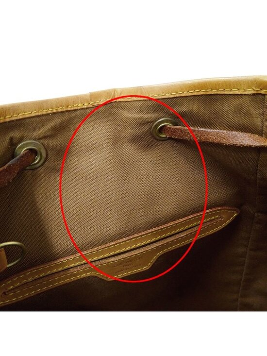 Louis Vuitton Monogram Backpack Montsouris GM Brown Large Capacity main image 8